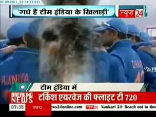 Shame on Indian Cricket Team - Nasir Hussain calls indians, "DONKEYS"