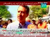 Waseem Akhter on protest in Karachi against Illegal arresting of MQM workers