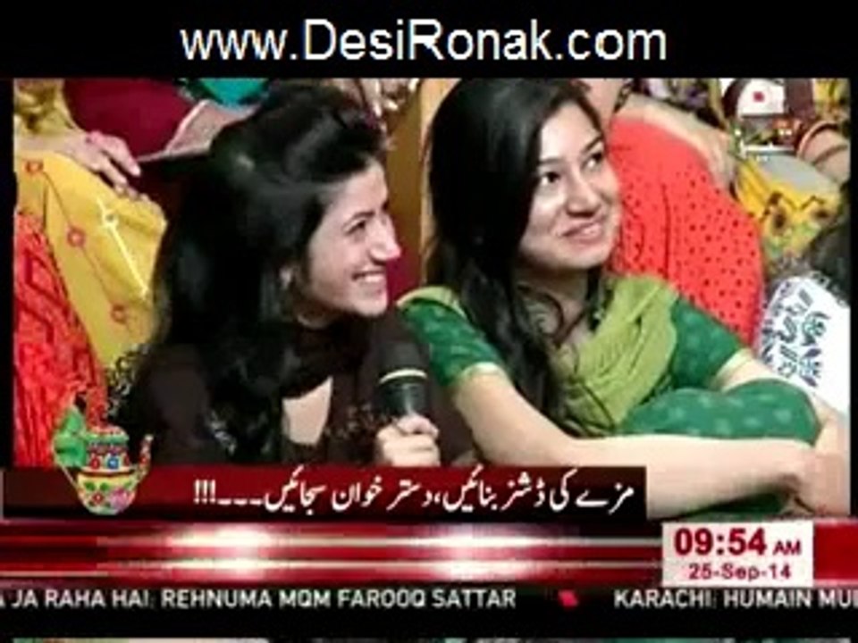 DoodhPati 25 sep 14 4