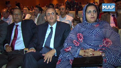 Présentation à Rabat de l'ouvrage "De Bojador à Boujdour"