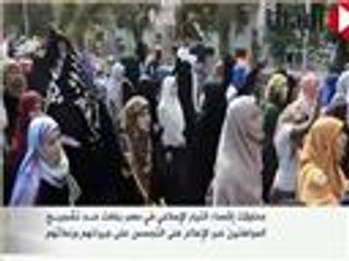 الإعلام المصري يشجع على التجسس بدعوى مكافحة الإرهاب