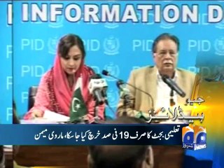 Geo Headlines-25 Sep 2014-1800