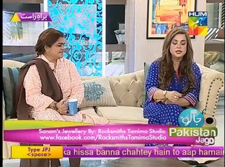Jago Pakistan Jago - 25 Sep 14 Part 4