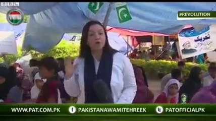 Watch BBC Report on Inqilab March School in front of Parliament.