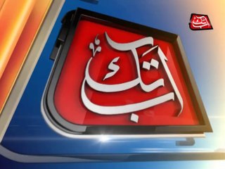 Abb Takk-Teaser NBC 25-09-2014
