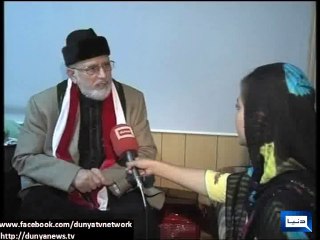 Dunya News - Won't leave without achieving 'final target': Tahirul Qadri