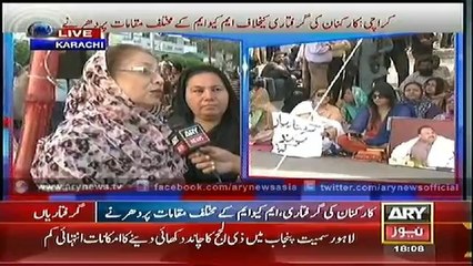 Bulletin - 1800 - Thursday - 25 - Sept - 2014