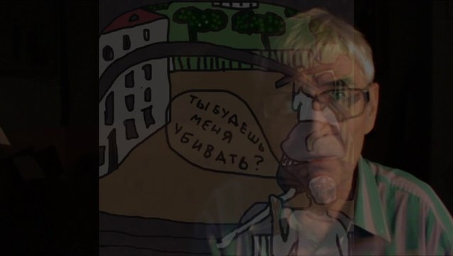 МНЕ снилось что я ОПОЛЧЕНЕЦ * Muzeum Rondizm TV