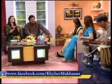 Clip - DA KHYBER MAKHAM ( 22-08-2013 - TAPE 02 - PART 06 ) 10 MIN 34 SEC - Segment1(00_02_46.160-00_07_42.480)-00