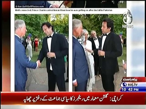 Nusrat Javed Praising PTI Chairman Imran Khan during a Live Show