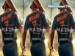 Sakshi Dhoni tweets ‘M.S Dhoni’s’ first look