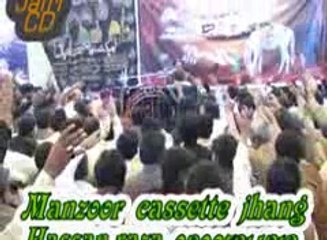 maqbool dhako At Kaku Wala