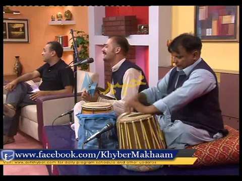 Kala Baey Za Kala Zma Mani By Shahid Malang