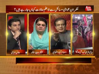 Abb Takk - Table Talk Episode 266