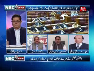 Abb Takk - NBC On Air Episode 356