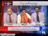 Pervez Rasheed Fired Female PTV Anchor On Inviting Ahmed Raza Kasuri:- Rauf Klasra