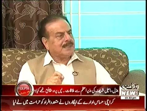 Hameed Gul On Nawaz Sharif's Behaviour With Army