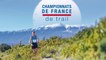 Championnats de France de Trail 2014