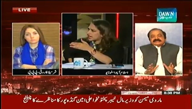 NewsEye (Karachi Kay Operation Par Muttahida Ko Tahafuzat Ku) - 25th September 2014