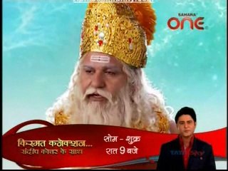 Jai Bajrangbali-25 Sep 2014_chunk_1