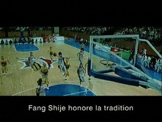 Shaolin Basket - Extrait n°3 (VOST)