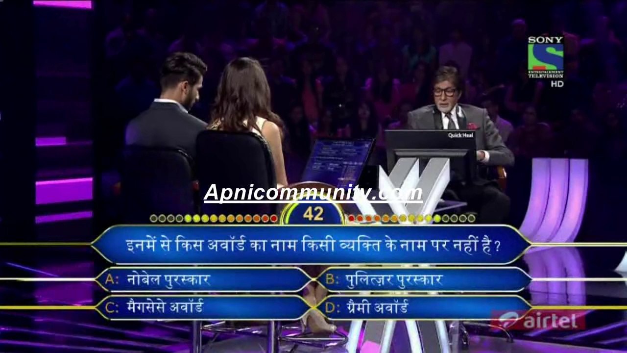 K.B.C-25 Sep 2014 pt4-www.apnicommunity.com