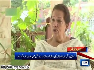 Dunya News-Headlines-25-09-2014 -21:00 PM
