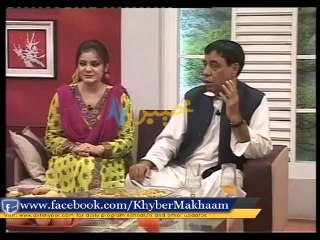 za ba domra meena darkam sarfaraz Khan