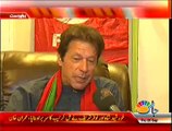 Imran Khan Response On Javed Hashmi Allegation That Imran Didn't Want To Negotiate From The Start