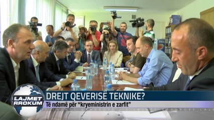 DREJT QEVERISE TEKNIKE