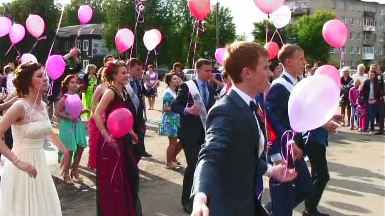 Выпускной 2014