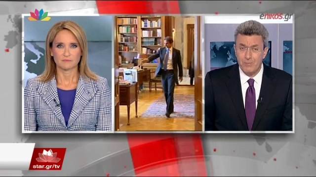 ΒΙΝΤΕΟ-Ο Νίκος Χατζηνικολάου για την κόντρα Μητσοτάκη-ΣΥΡΙΖΑ