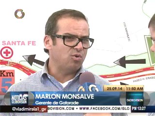 Corredores de la Caracas Rock 2014 podrán retirar el material este sábado