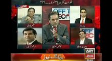 Nawaz Sharif Need to Understand That He Has Fragile Unity Not Lasting One,.Saleem Bukhari