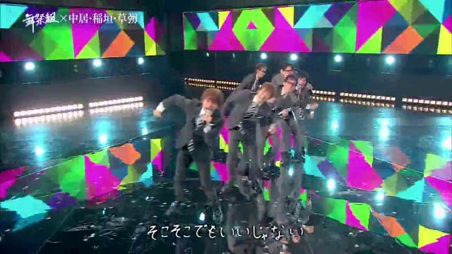 Smap x smap 25/08/14 Smap x Kisumai