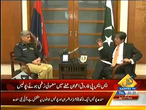 Bay Laag – 25th September 2014