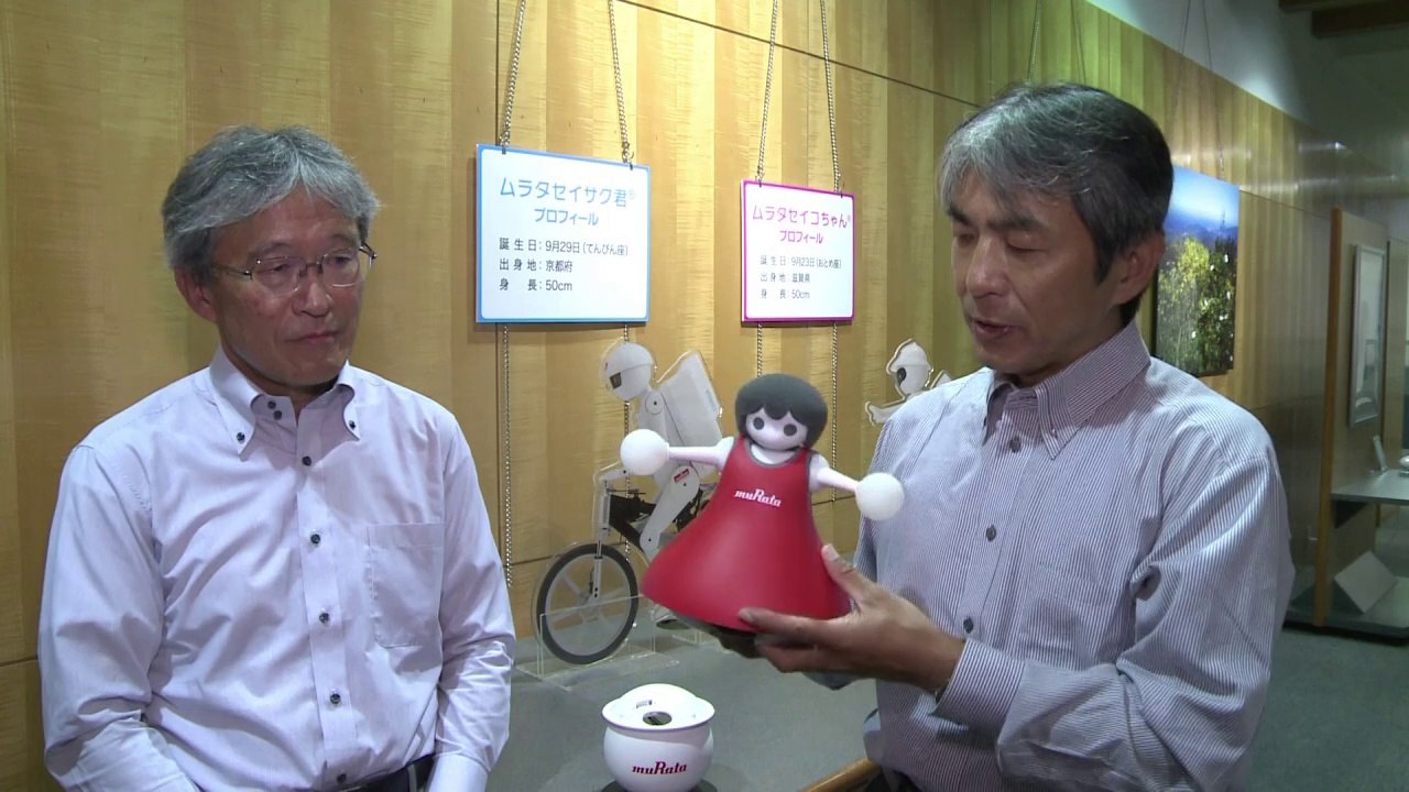 Roboterdamen im formationstanz