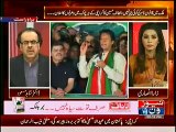 Live With Dr. Shahid Masood (MQM Announced Protests In Karachi) – 25th September 2014