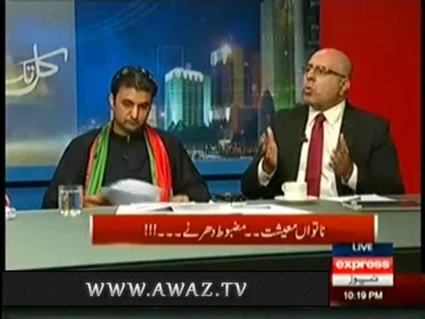 Jan Achakzai(JUI) Giving Life Threats To Imran Khan Live In A Show