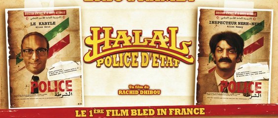 Halal, police d'Etat - Extrait n°2