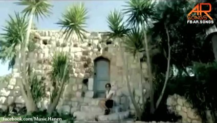 كليب رحمة رياض الله كريم Rahma Riadh Allah Kareem