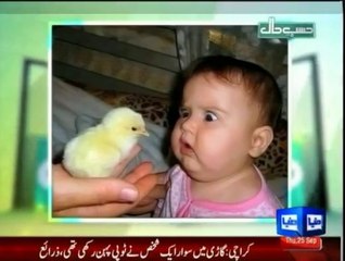 Hasb-e-Haal - 25th September 2014