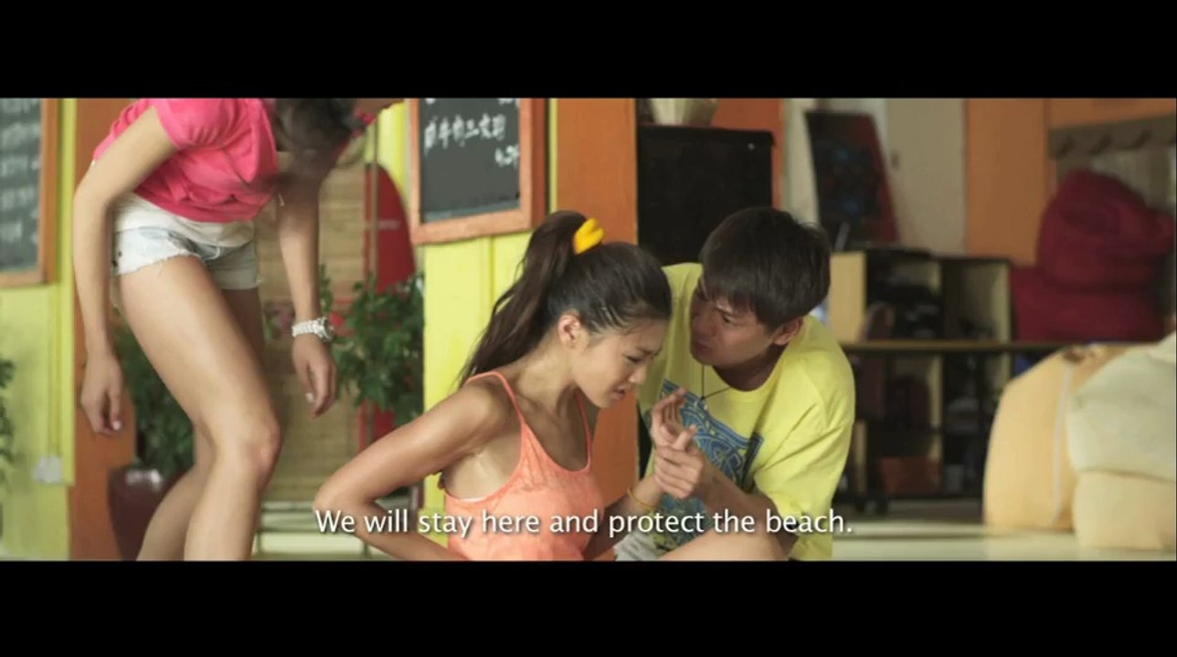 Beach Spike - Trailer (VO)