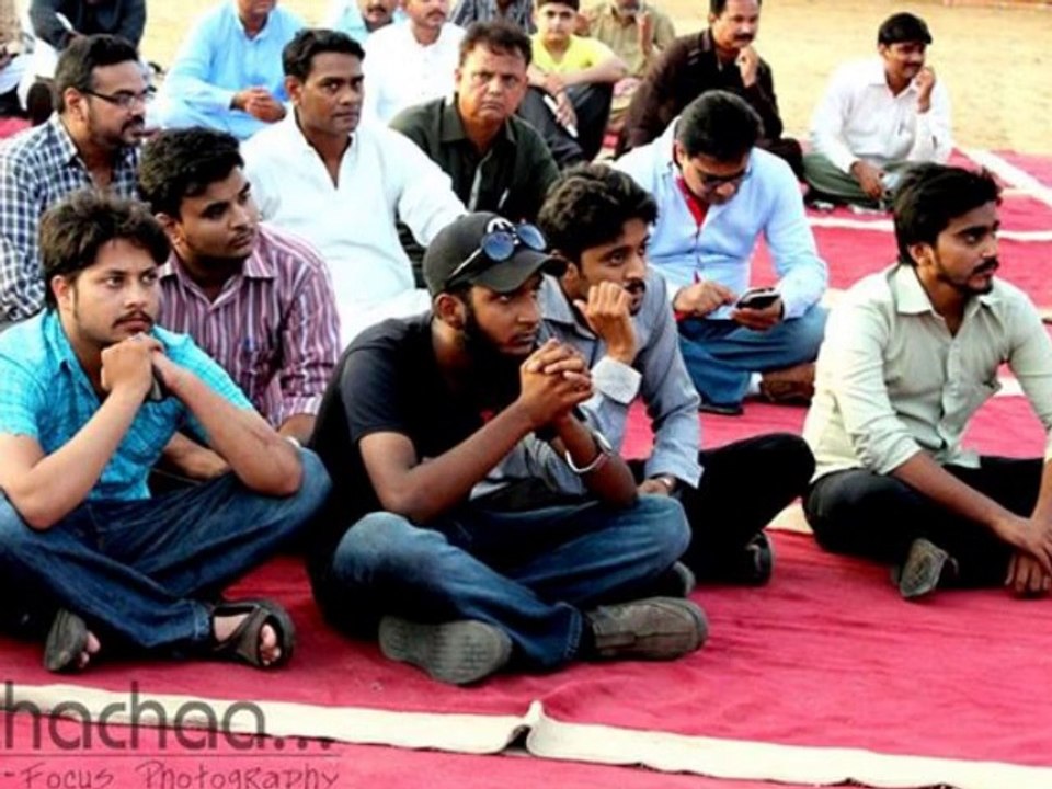 Apmso Ssuet