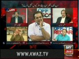 Orya Maqbool Jan explains power of public pressure