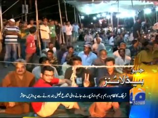 Geo Headlines-25 Sep 2014-2400