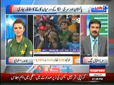 Khabar Se Agay Raza Rumi on Pakistan vs Sri Lanka Match – 8th March 2014