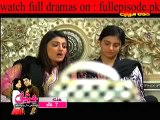 Drama Na Marjaye Episode 3 on Express Ent  25th September 2014 part 1