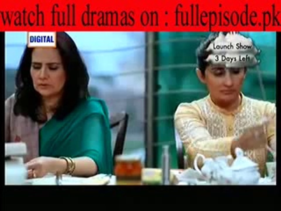 Ek Mohabbat Kay Baad Episode 18 Ary Digital 25th September 2014  part 2