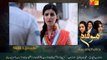 Watch Mausam Online Episode 19_Promo Hum TV Pakistani TV Dramas